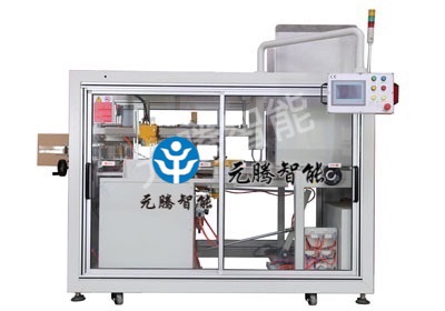 自动开箱机YT-H30