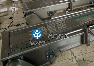 不锈钢板链输送机