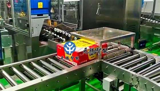 CA88智能-方便面的自动化流水线
