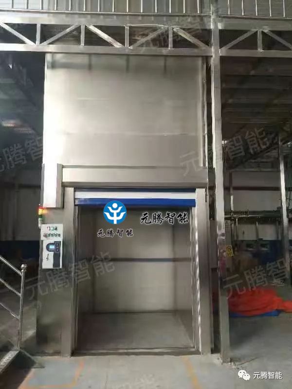 车间连续式提升机，升降机