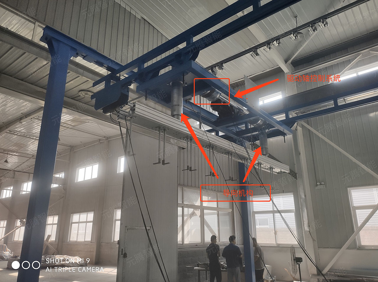 全自动装吊机构