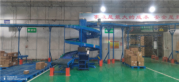 1748574638505469.jpg 螺旋输送机2.jpg